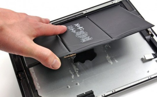 Samsung battery