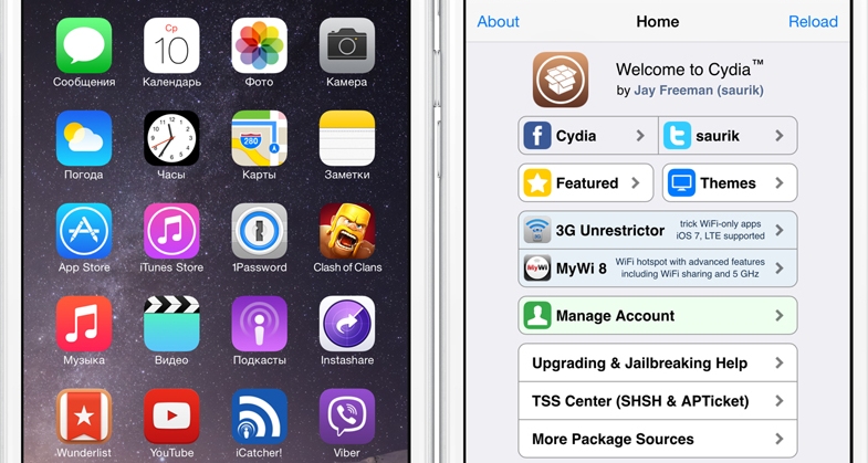 Как сделать джейлбрейк iOS 8.3: инструкция 