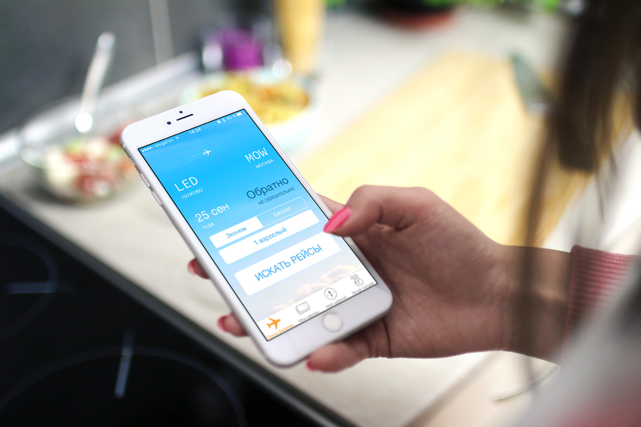 iPhone позволяет отследить авиарейс без сторонних приложений