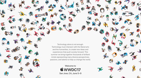 Конференция WWDC-2017 пройдет с 5 по 9 июня