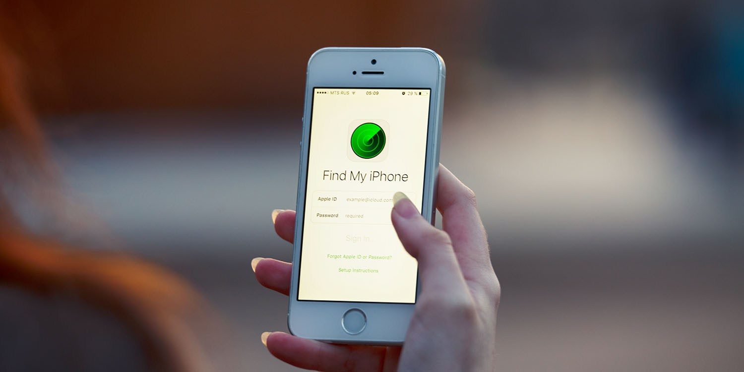 Apple модернизирует приложение «Найди моих друзей и Найди мой iPhone» |  Маковод